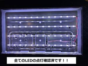 * operation verification settled * Toshiba 4K Regza *50 -inch *50C340X*LED backlight panel *20 year made * old age style *