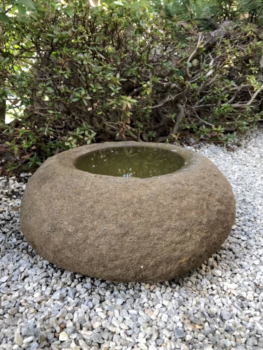 のあります】 天然自然石水盤石・水鉢・茄子型石鉢・飾りオブジェ石