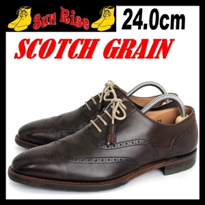 即決 SCOTCHGRAIN スコッチグレイン L-135 ラフィーネ レディース 24cm 本革 レザー 革靴 フルブローグ 茶 内羽根 ドレス シューズ 中古