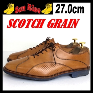 即決 SCOTCH GRAIN スコッチグレイン メンズ 27cm 本革 レザー 革靴 茶色 ブラウン カジュアル ドレスシューズ 中古