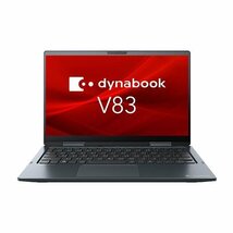 ダイナブック Dynabook dynabook ノートパソコン 13.3型 V83/HS Core i7-1165G7プロセッサー2.80GHz、8GB×1、256GB_SSD_画像1