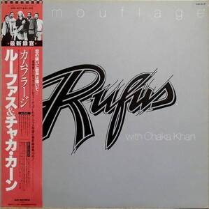 ルーファス&チャカ RUFUS with Chaka Khan-Camouflage '81邦盤帯