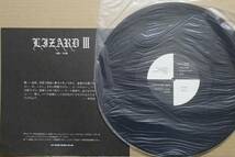 リザード LIZARD Ⅲ'82 45RPM5曲入 ミニアルバム邦盤　モモヨ_画像3