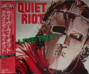 クワイエット・ライオット Quiet Riot- Live Riot ライヴ・ライオット'84年邦盤 メタル・ヘルス,レッツ・ゲット・クレイジー (Live) 収録