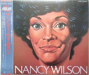 ナンシー・ウィルスン Nancy Wilson - Nancy Wilson '81年日本盤帯付 コンピレーション 君の瞳に恋してる,雨にぬれても,想い出の白い部屋