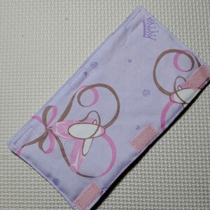 水筒肩紐カバー 水筒カバー ハンドメイド
