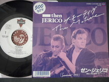 10693【EP】 ゼン・ジェリコ THEN JERICO／THE MOTIVE ザ・モーティヴ／ THE WORD ザ・ワード ／S05P1095　非売品　良盤　_画像1