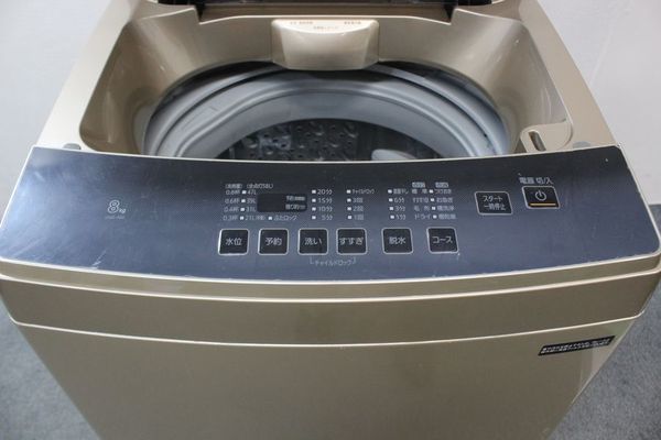 大切な 8kg 【新品・未開封】全自動洗濯機 DAW-A80 - 洗濯機 - actiewijnen.com