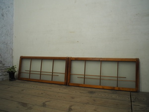 yuB0137*(2)[H38cm×W85,5cm]×2 sheets * Showa Retro . taste ... small ... old tree frame glass door * old fittings sliding door sash old Japanese-style house reproduction Vintage A.1