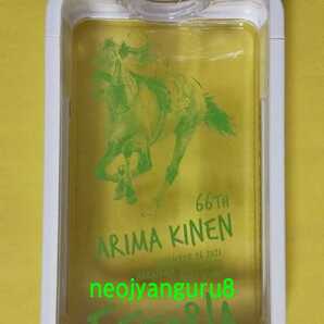 エフフォーリア■有馬記念■2021年■フレームスクエアボトル■中山競馬場■【送料無料】