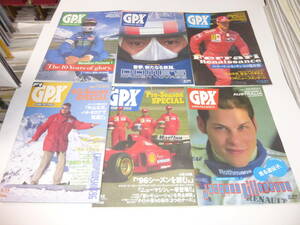 80/⑩「F1 GPX 1996・1997年 グランプリ・エクスプレス」２６冊セット （通巻１６８～１９３号）ミハエル・シューマッハ/片山右京