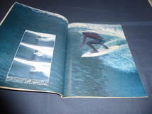 ⑩「サーフ・マガジン/SURF MAGAZINE」１９８１年１０月号　渡辺文好　サーフィン　サーファー_画像4