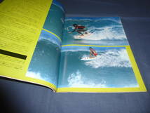 ⑪「サーフ・マガジン/SURF MAGAZINE」１９８１年１２月号 　善家誠　サーフィン　サーファー_画像4