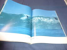⑯「サーフ・マガジン/SURF MAGAZINE」１９８２年１０月号　抱井保徳　サーフィン　サーファー_画像7