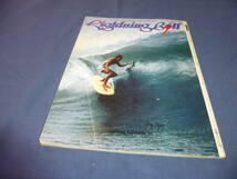 「サーフィンワールド」1980年6月/vo5.№2 SURFING WORLD_画像10