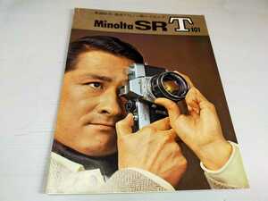 Minolta SR T101 camera catalog 