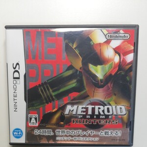 日本最大の New 未開封arカード マイクロsdカード32gb 入手不可能 貴重品 レア 日本語版 失われた光 ファミコンウォーズds ソフト12本 3dsll ニンテンドーds 日本最大の New 未開封arカード マイクロsdカード32gb 入手不可能 貴重品 レア 日本語版 失われた光 ファミコンウォーズds ソフト12本 3dsll ニンテンドーds