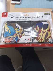 【新品】ニンテンドースイッチハード ポケットモンスター クイックポーチ Lite (Switch Lite用) ポケモンカードではない ソード シールド