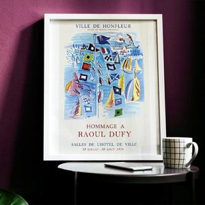Raoul Dufy ビンテージアートポスター レトロ モダンアート 展示会ポスター インテリア 海外アートポスター エキシビション