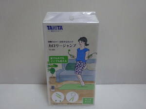 未使用 TANITA タニタ 消費カロリー計付きなわとび カロリージャンプ TS-960-GR KAWA