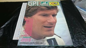 送料無料！ F1 GPX グランプリエクスプレス 雑誌 1989年10月21日発行分 ※説明文ご確認下さい MOB14