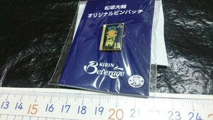 送料無料！ 松坂大輔 オリジナルピンバッチ オリジナルピンバッジ ※未使用ですが古いので経年劣化あり q5