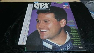送料無料！ F1 GPX グランプリエクスプレス 雑誌 1990年6月30日発行分 ※説明文ご確認下さい MOB7