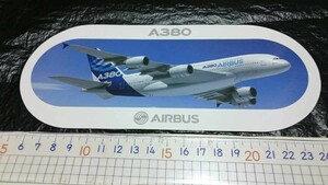 送料無料！ エアバス A380 ステッカー シール 未使用品 cen
