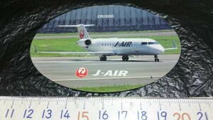 送料無料！ J-AIR ジェイエア CRJ200 ステッカー シール 未使用品 ※説明文ご確認下さい cen