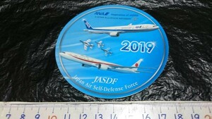 送料無料！ 航空自衛隊 2019 ステッカー シール 全日空 ANA 未使用品 cen