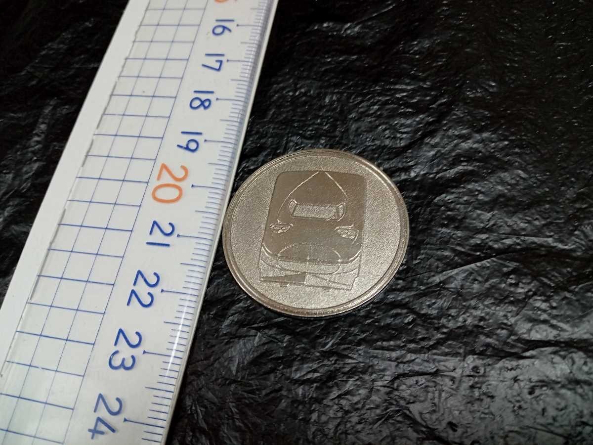 2023年最新】ヤフオク! -明治乳業 鉄道浪漫の中古品・新品・未使用品一覧