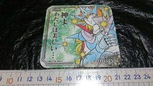 бесплатная доставка! Saint Seiya Art Coaster Weekly Shonen Jump Выставка неиспользованная предмет F33