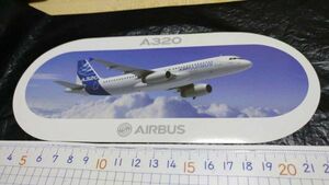 送料無料！ エアバス A320 ステッカー シール 未使用品 cen