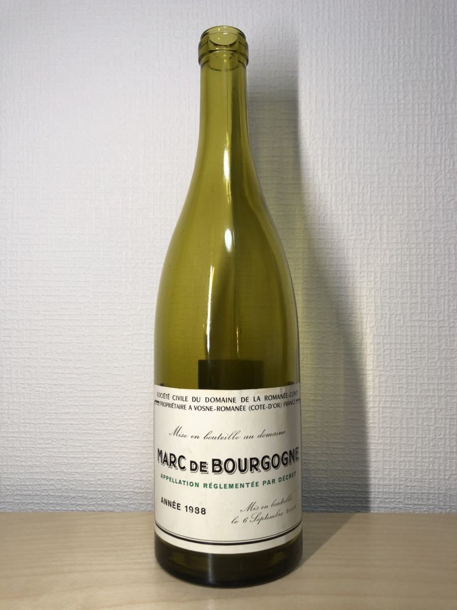 大流行中! 1962 Murfatlar Pinot Gris ワイン asakusa.sub.jp