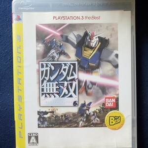 PS3 PS3ソフト ガンダム無双