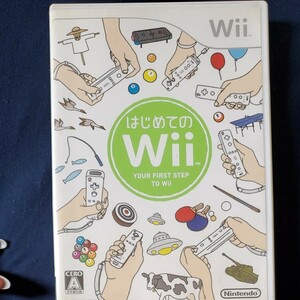 はじめてのWii Wiiソフト Wii
