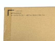 【新品・輸送箱未開封】METAL BUILD エールストライカー -METAL BUILD 10th Ver.-_画像3