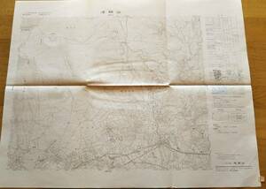 昭和48年浅間山地図　国土地理院地理院　東大火山観測所・峠茶屋・浅間白根火山ルート・古城普賢寺・天狗の露地・竜返の滝・軽井沢町一部等