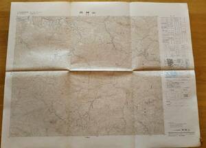 昭和50年両神山地図　国土地理院　群馬県中里村上野村埼玉県大滝村等の一部・日室鉱山・赤岩峠・雁掛峠・八丁峠・清滝小屋・諏訪山天丸山等