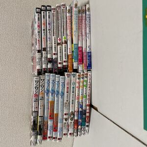 漫画 まとめ売り