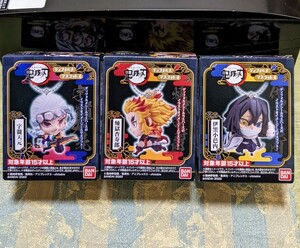 ディフォルメマスコット 宇髄天元 伊黒小芭内 煉獄杏寿郎 チャーム