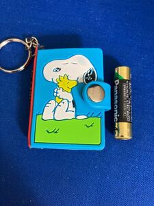 スヌーピー ノート キーホルダー 昭和レトロ