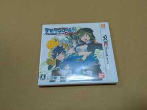 ヤフオク デジモンワールド リ デジタイズ デコード の落札相場 落札価格 ヤフオク デジモンワールド リ デジタイズ デコード の落札相場 落札価格