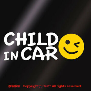 CHILD IN CAR スマイル黄/ステッカーcs/ベビーインカー、チャイルドインカー//