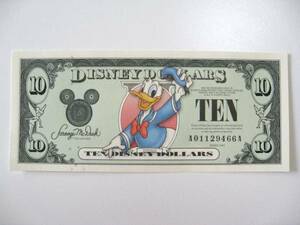 ディズニーダラー　10ドル札（2003年版） $10 紙幣　ドナルドダック Disney Dollars
