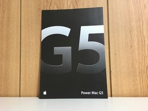 【 1オーナー！当時物!!! 　2003年　apple G5 デスクトップPC冊子系カタログ　中古良品 /希少レトロ　なつかしい　もう手に入らない1品】