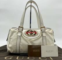 1円【奇跡の逸品】GUCCI グッチ ヴィンテージ インターロッキング シェリーライン GG ミニボストン ハンドバッグ ワンショルダー 170009_画像1