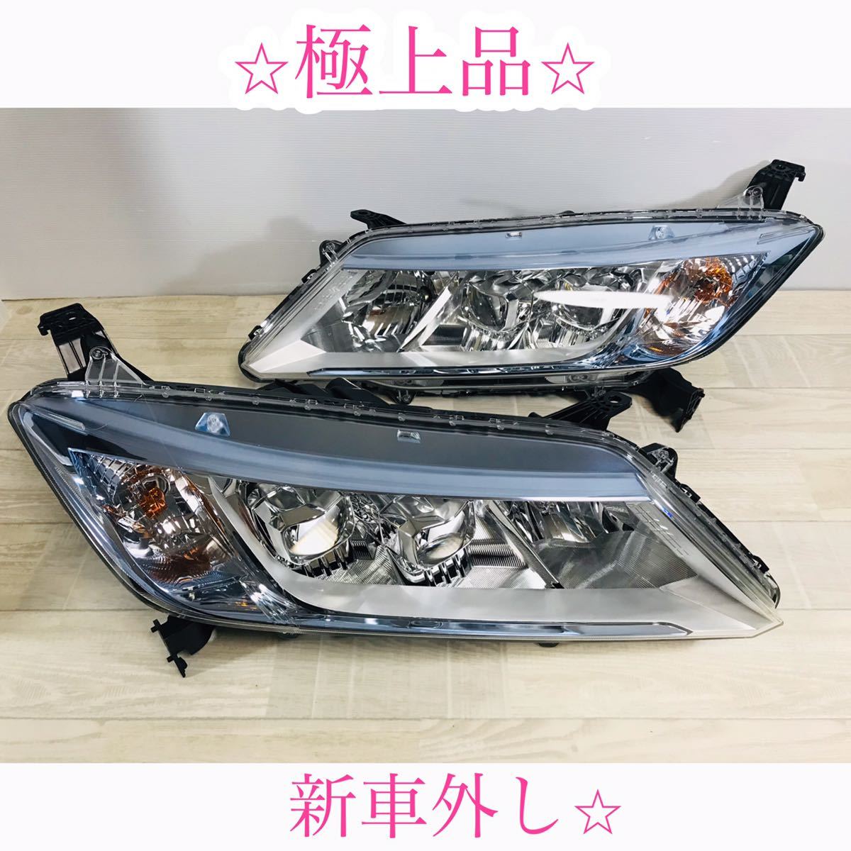 ☆超目玉】 ホンダ グレイスハイブリッド GM4 左右LEDヘッドライト
