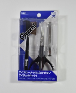 [ unopened goods ]Groom! men's eyebrow set (. seal HC-3024)