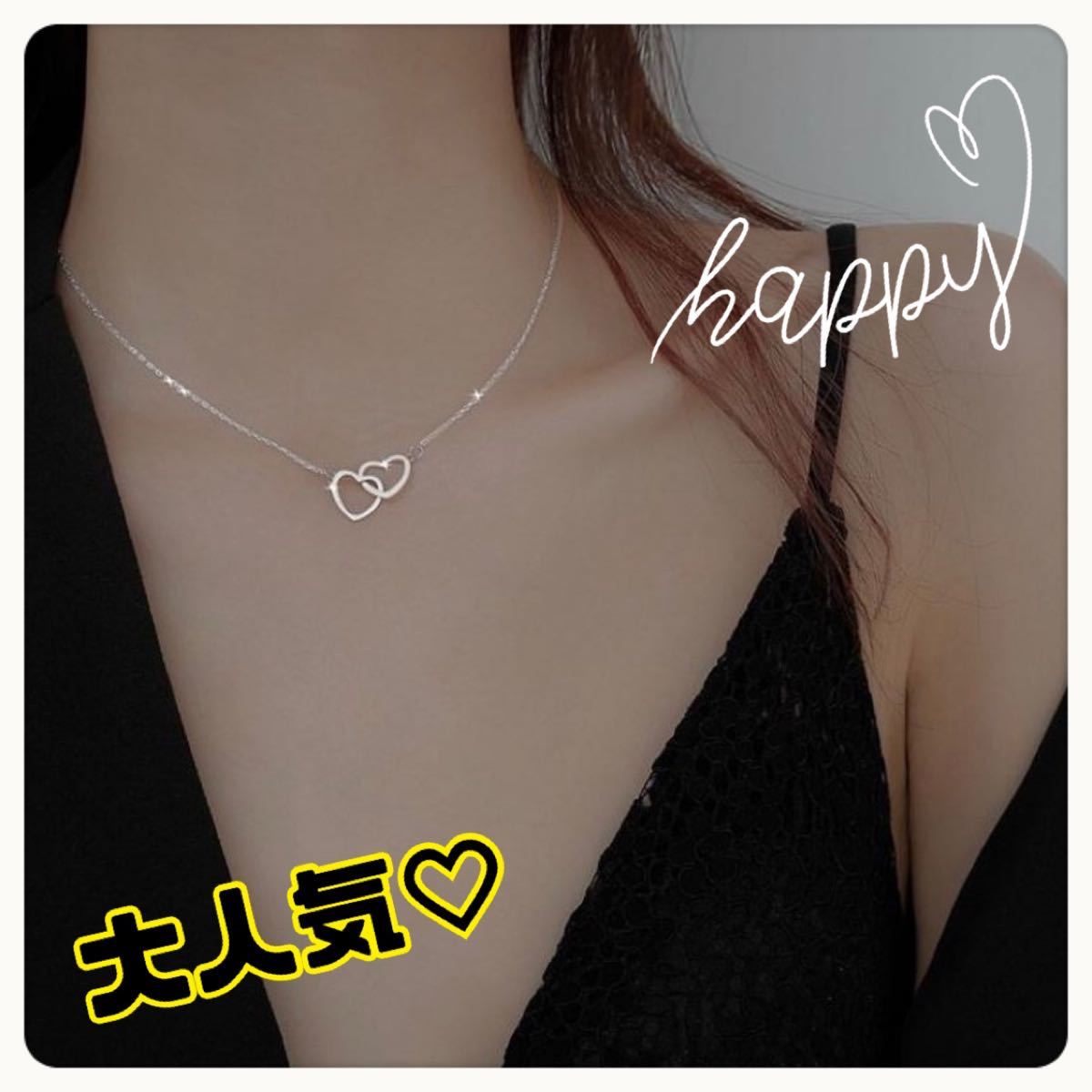 最も優遇の Good-HEARTZ グッドハーツ セイバーハーツペガサス43cm